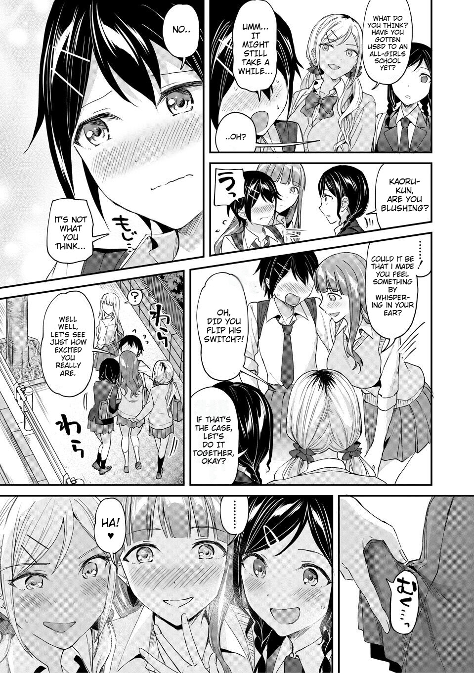 Hentai Manga Comic-Wake up, Slut Girls-Read-45